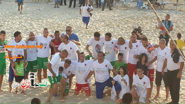 فيديو:  كفرقاسم في الصدارة ... فلفلة بطل ابطال الدوري لكرة الشواطئ 3-1 وعامر يتيم يتالق كالنجم في السماء 